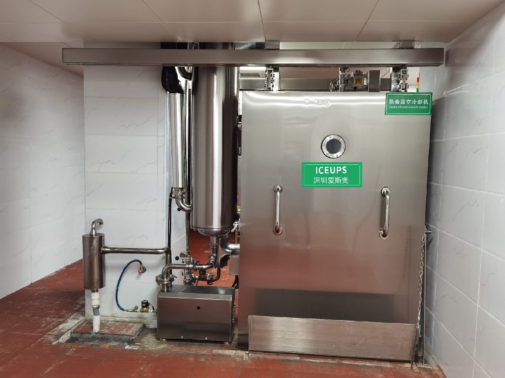 处理量200公斤熟食真空冷鲜机，广州上市食品公司使用现场，客户对我们设备的冷却效果十分满意！