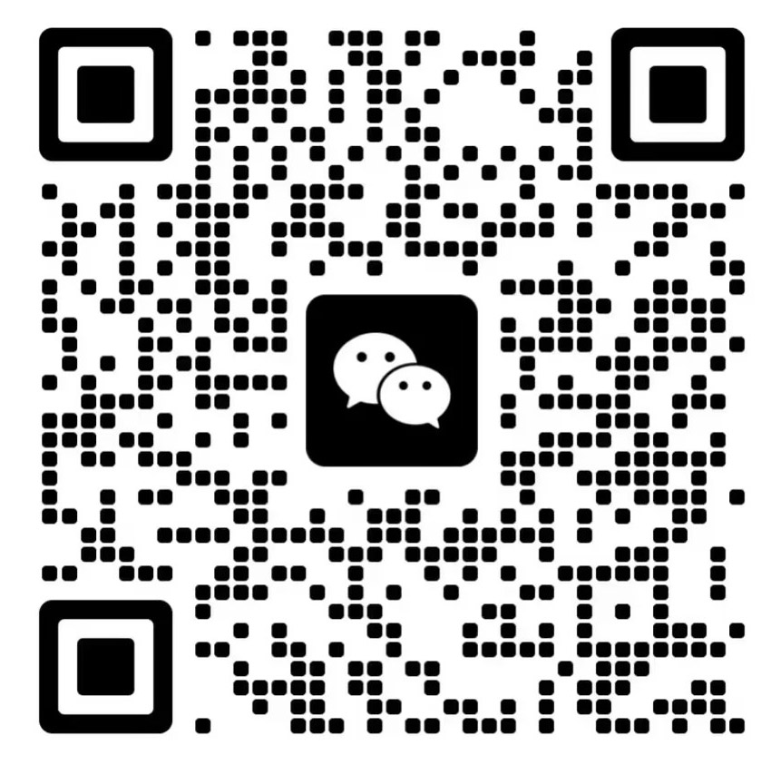 关注微信账号